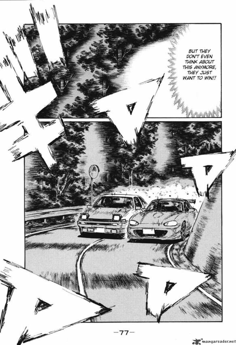 Initial D 478 8