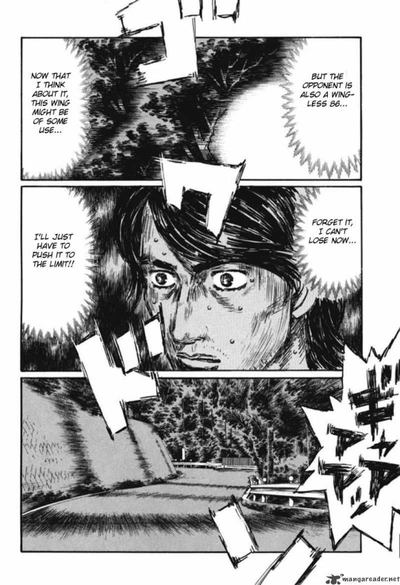 Initial D 481 5