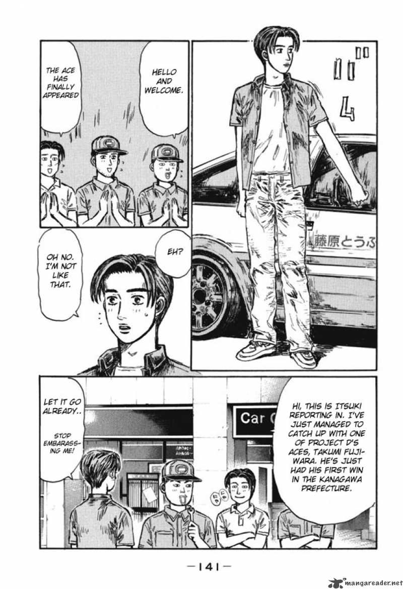 Initial D 485 3