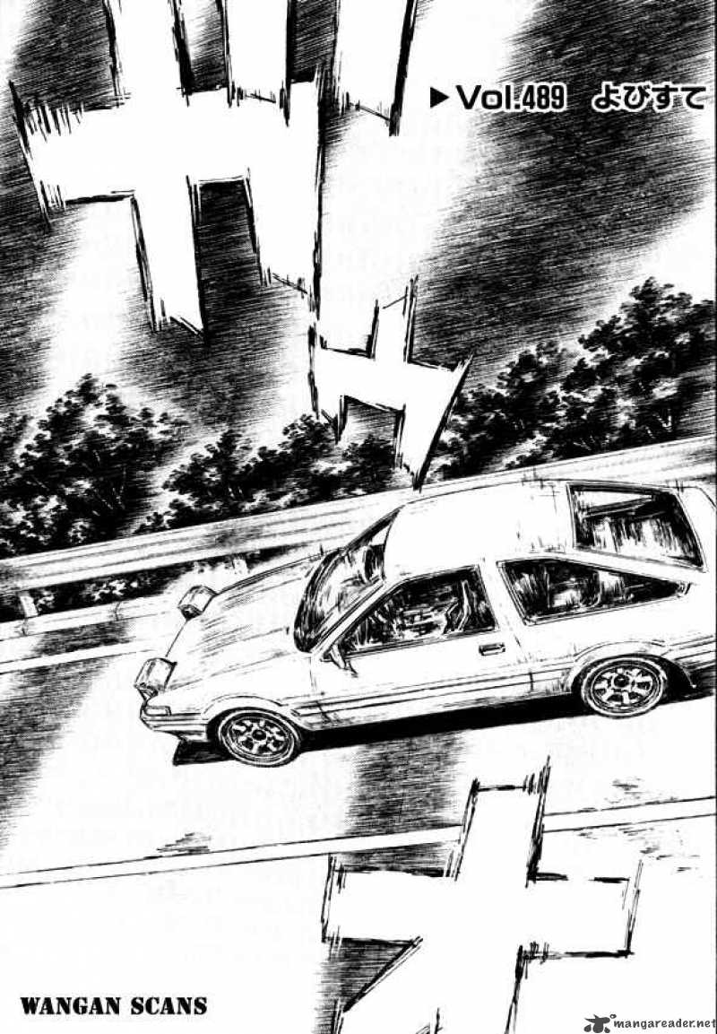 Initial D 489 1