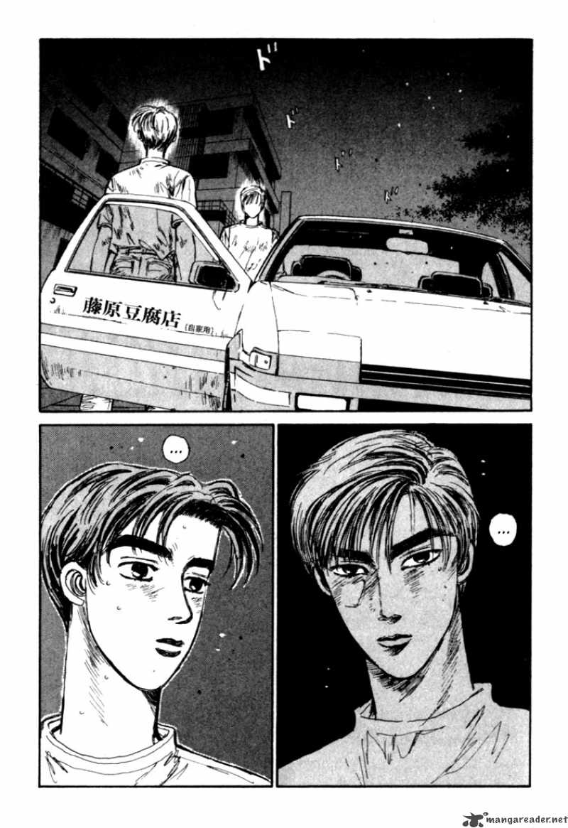 Initial D 49 17