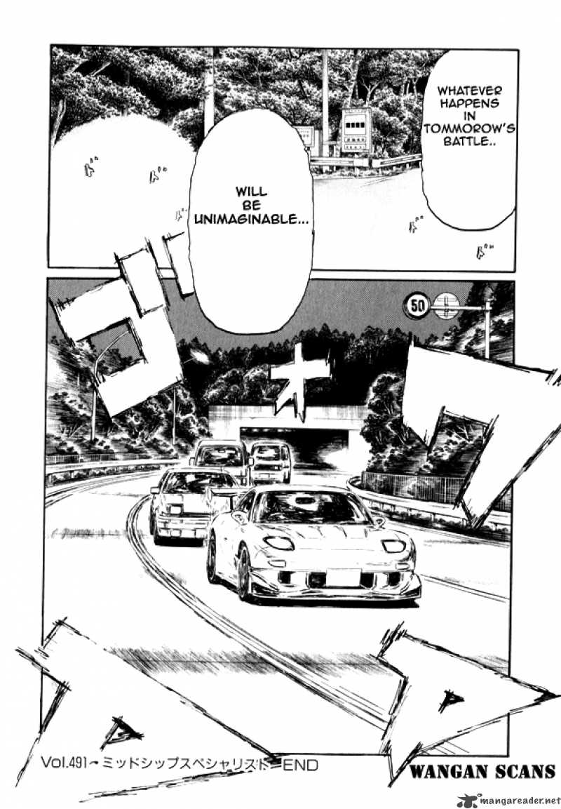 Initial D 491 14