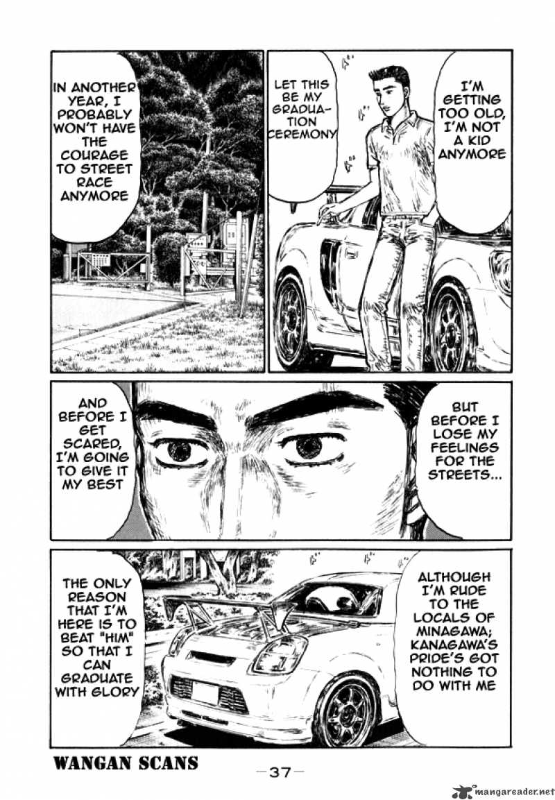 Initial D 491 5