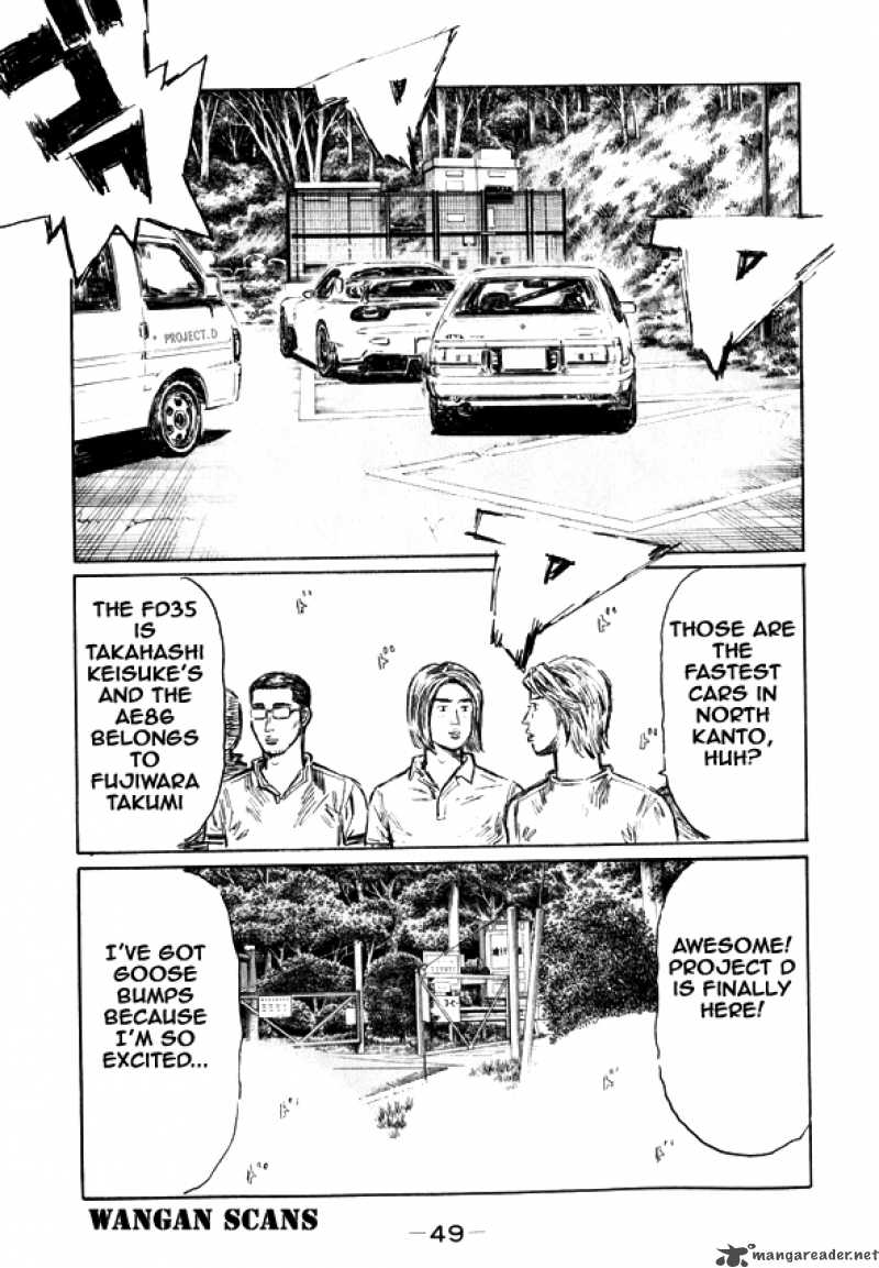 Initial D 492 3