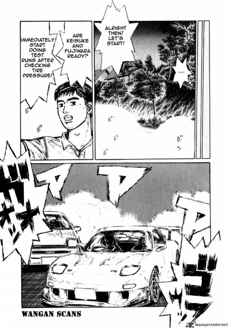 Initial D 492 7