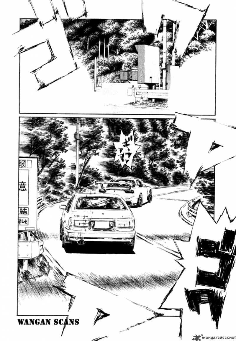 Initial D 492 8