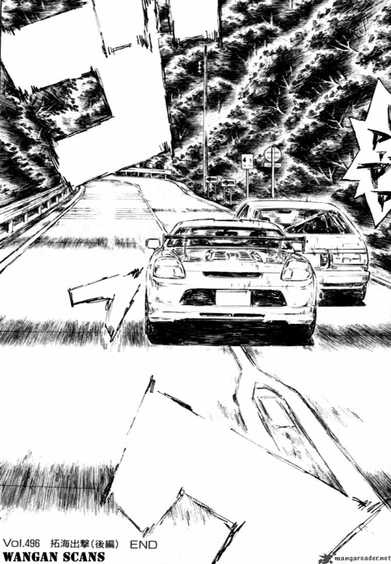 Initial D 496 14