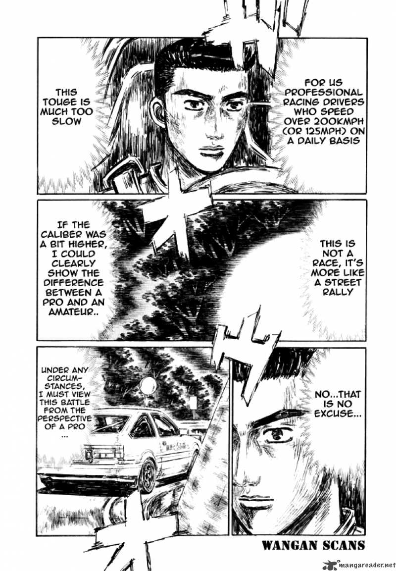 Initial D 498 4