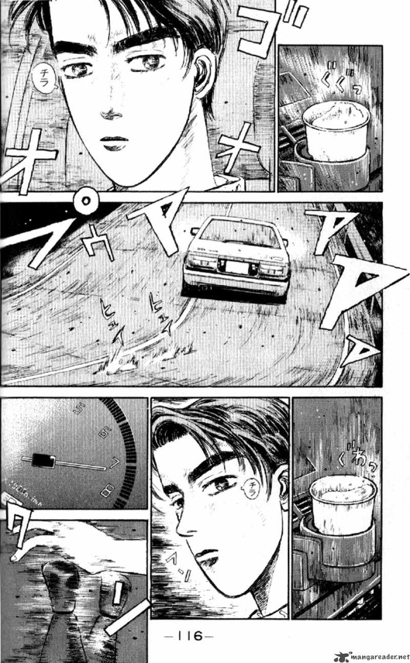 Initial D 5 14