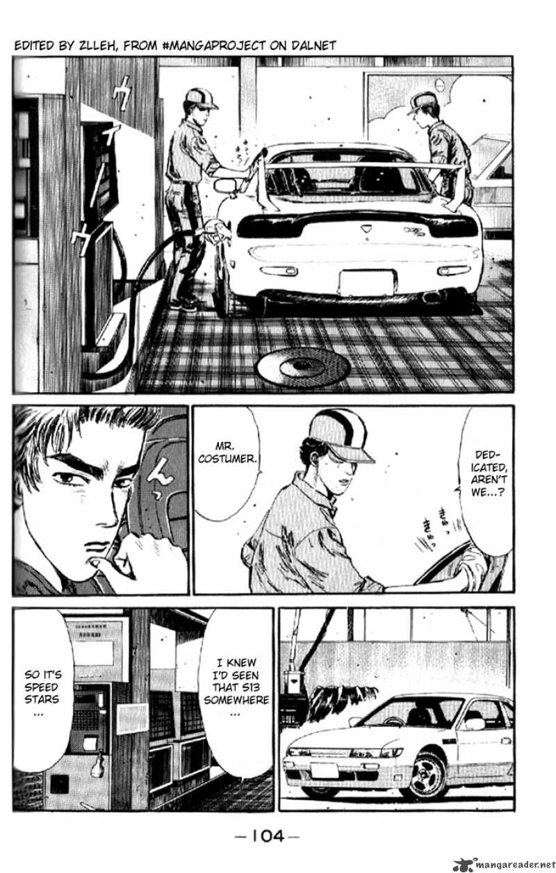 Initial D 5 2