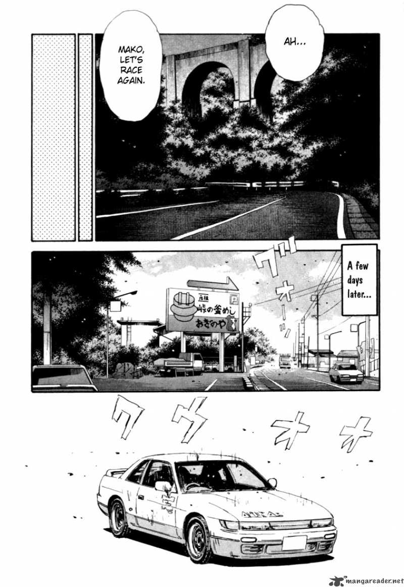 Initial D 50 18