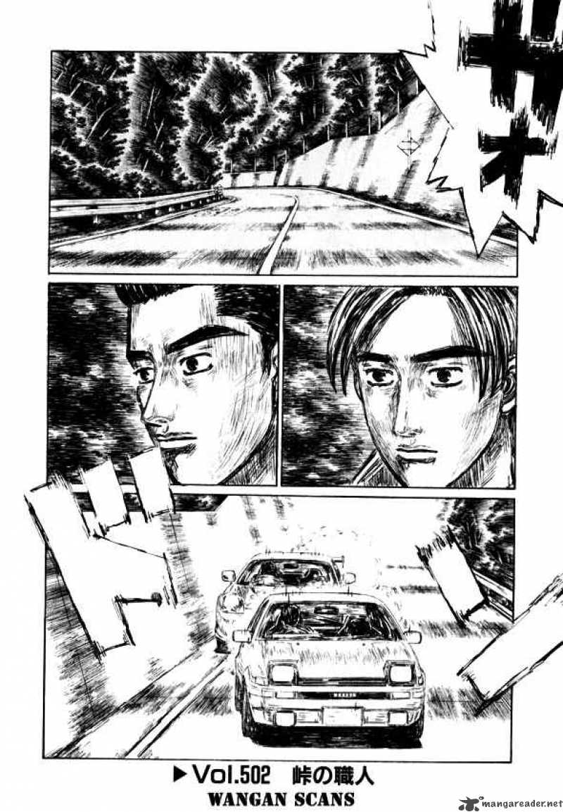 Initial D 502 1