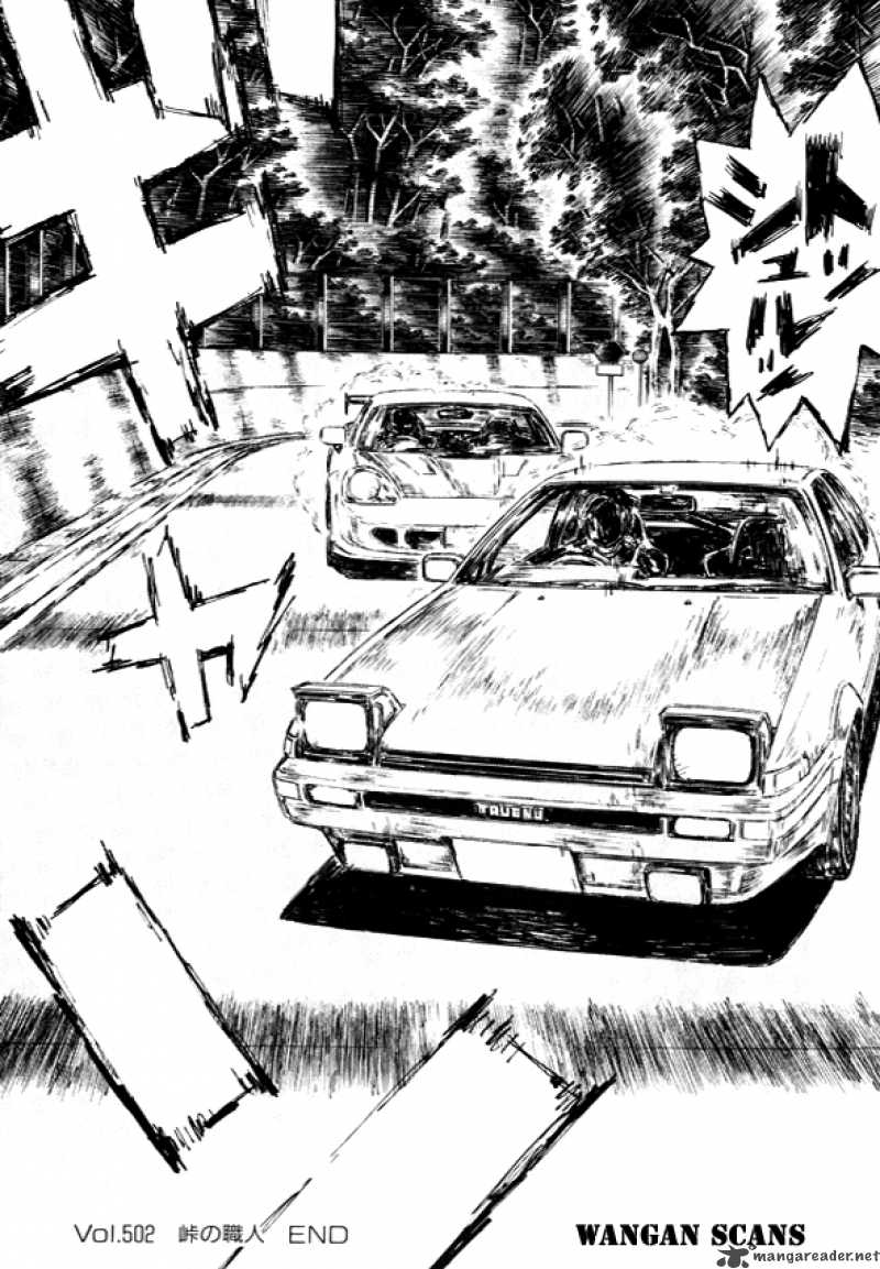 Initial D 502 10