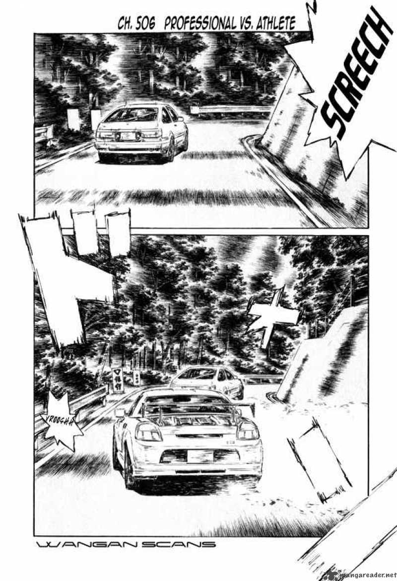 Initial D 506 1