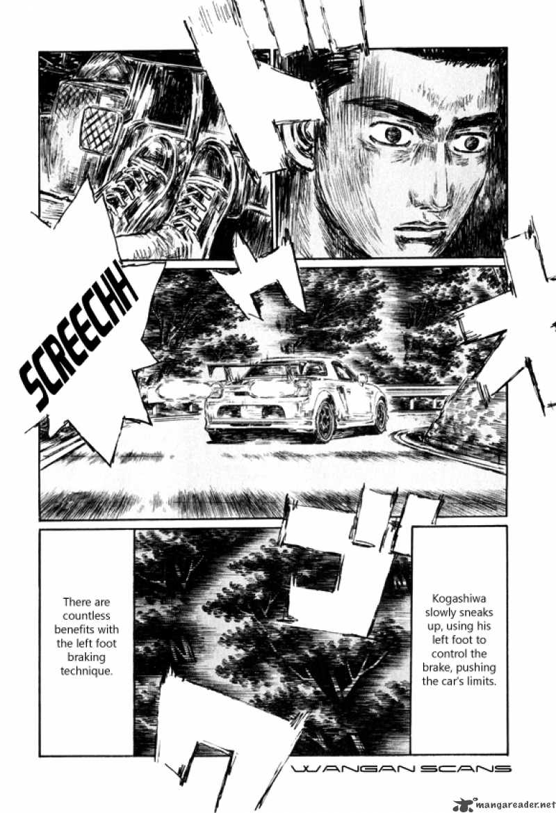 Initial D 507 3