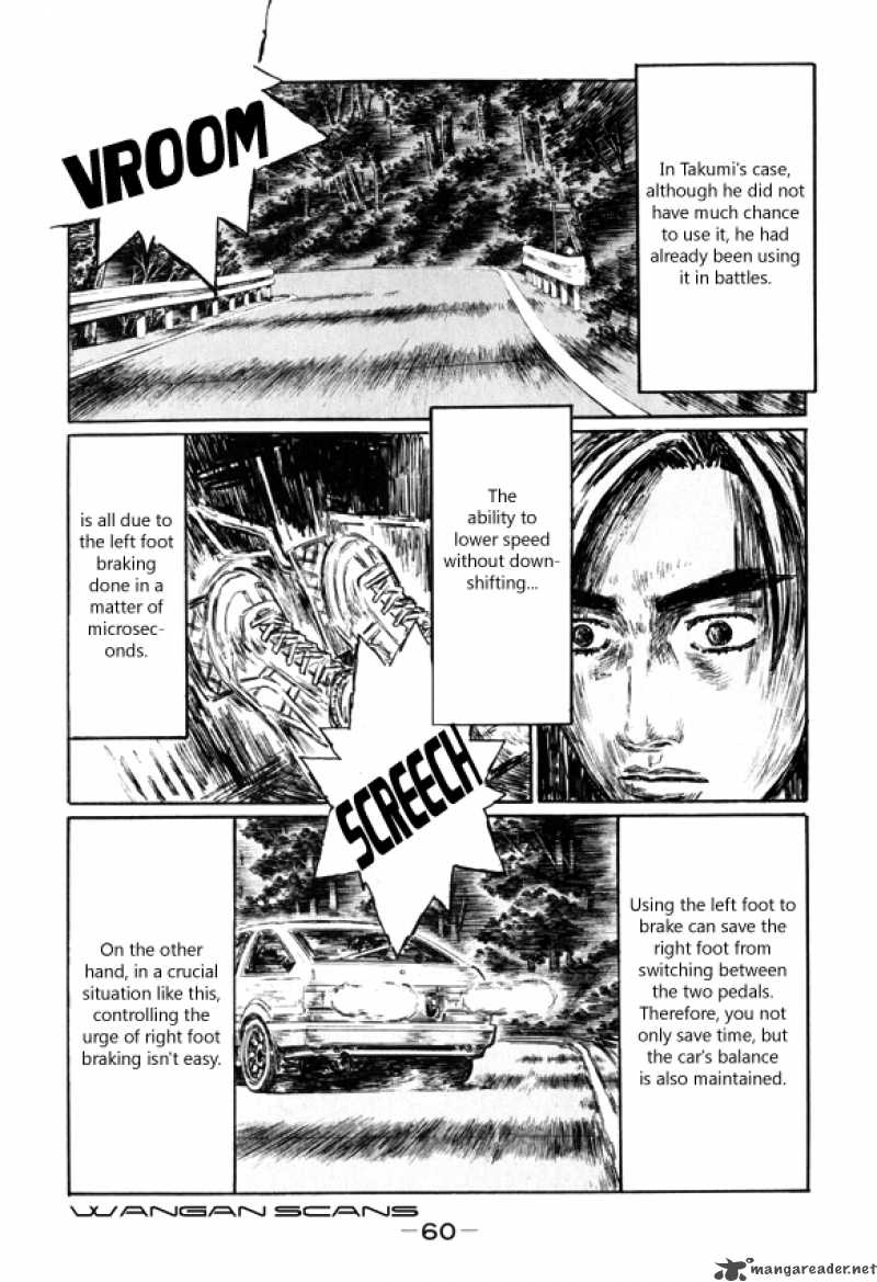 Initial D 507 5