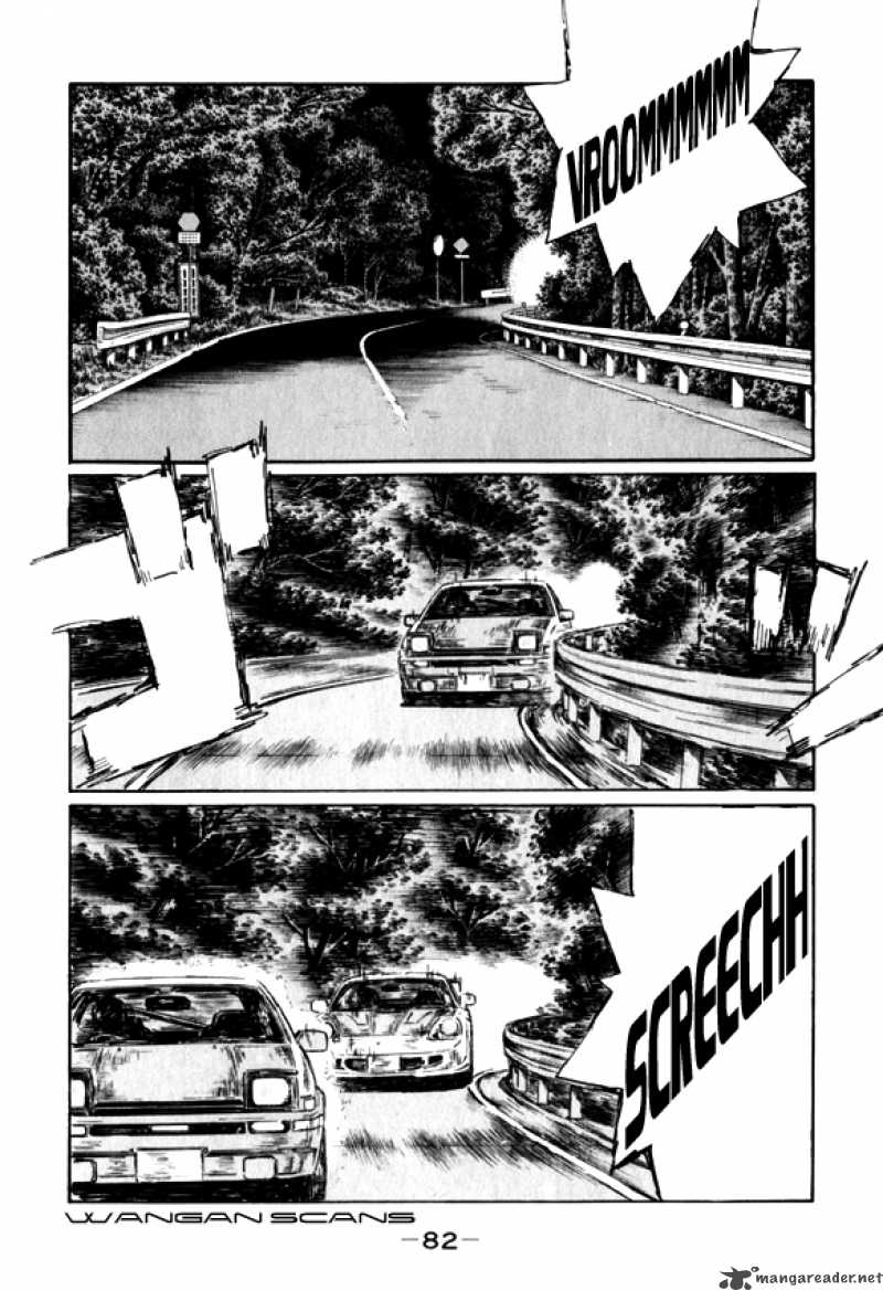 Initial D 509 7