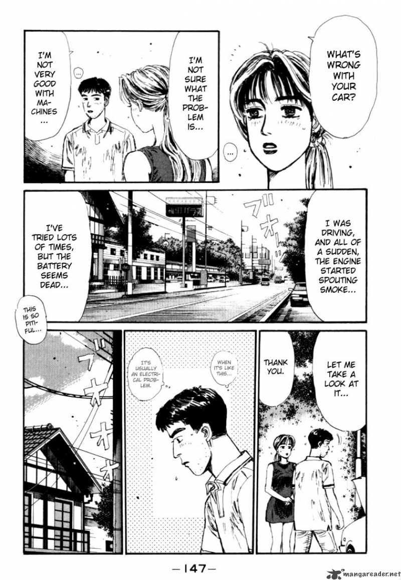 Initial D 51 3