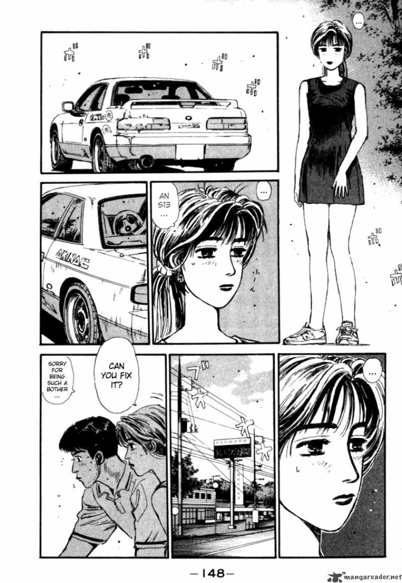 Initial D 51 4