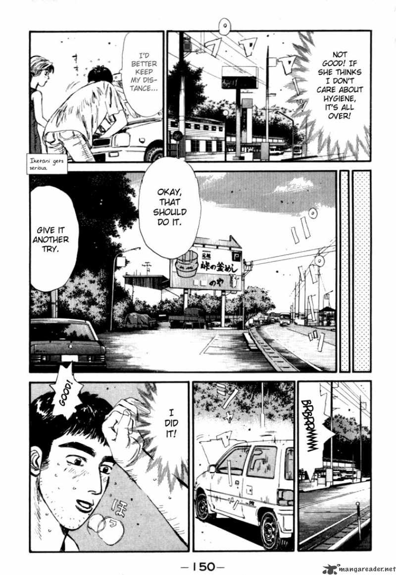 Initial D 51 6