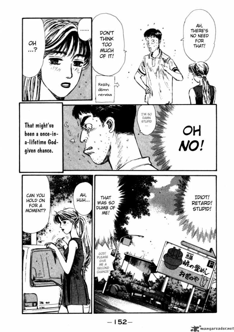 Initial D 51 8