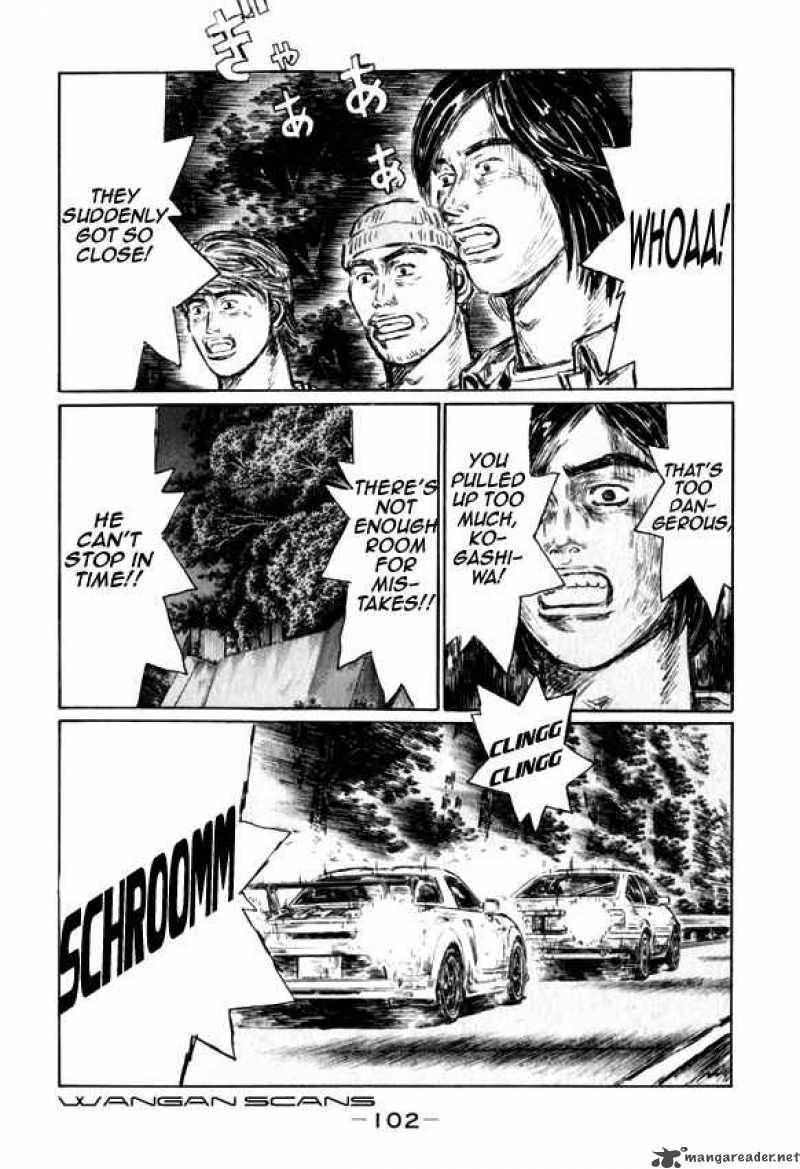 Initial D 511 3