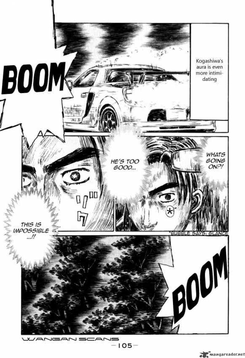 Initial D 511 6