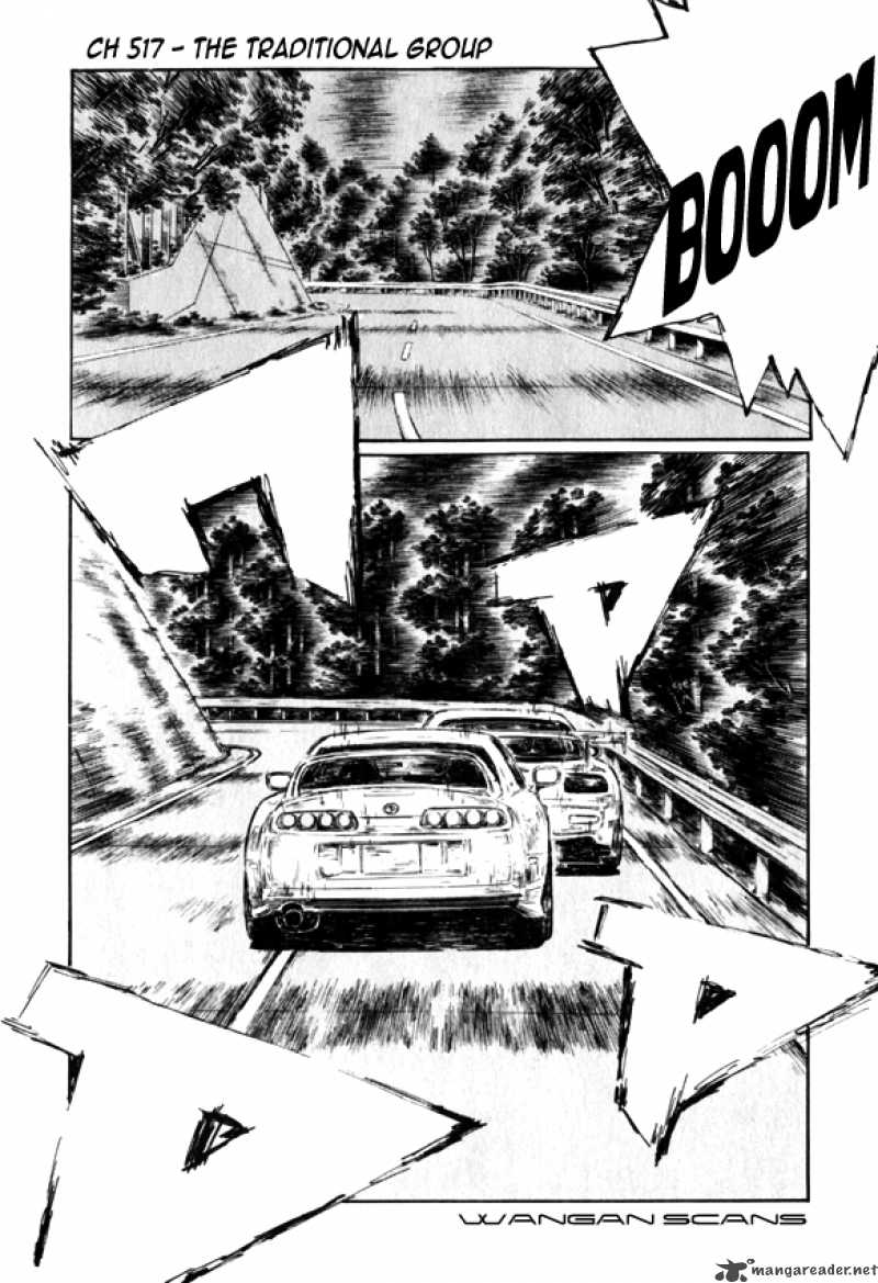 Initial D 517 1