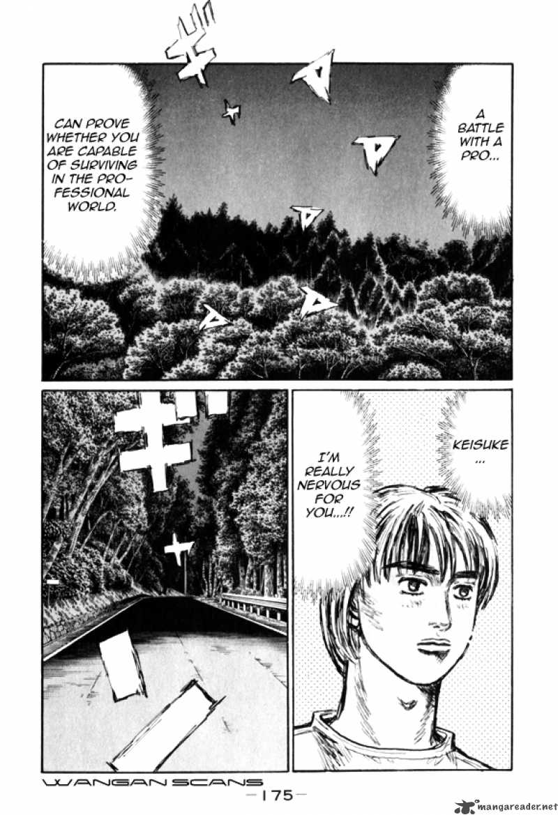 Initial D 517 6