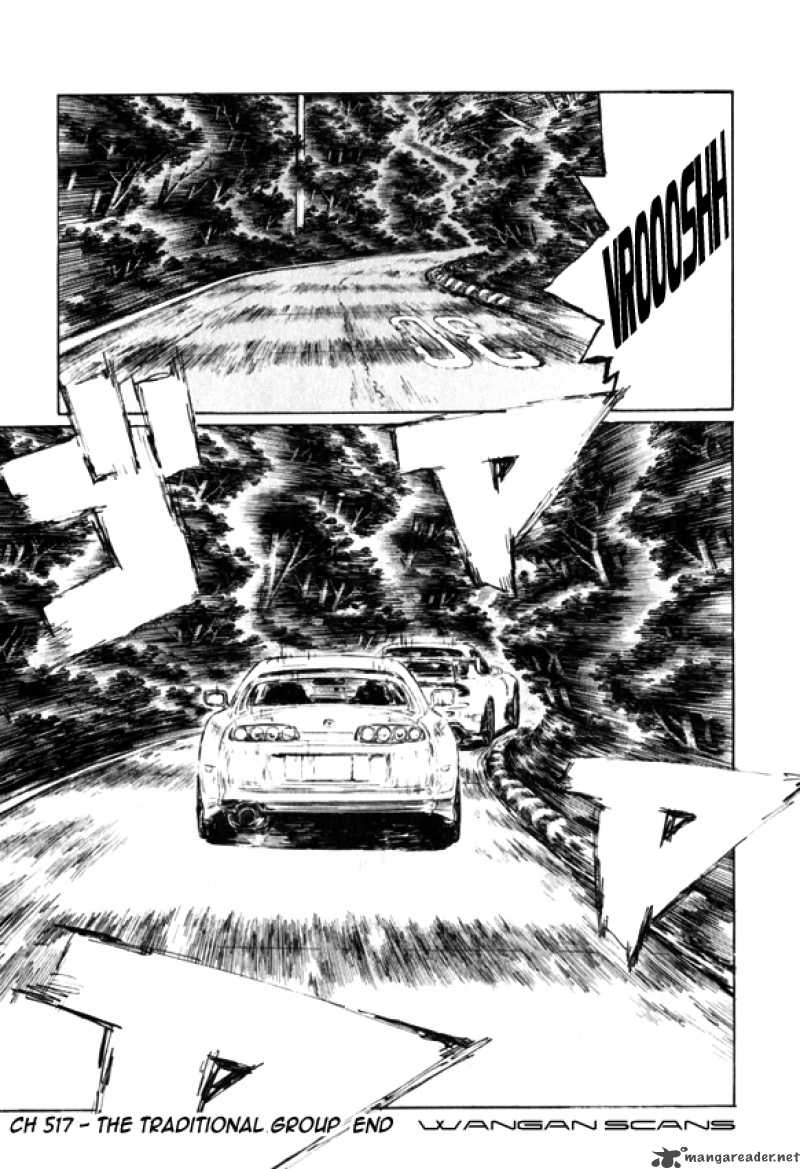 Initial D 517 8