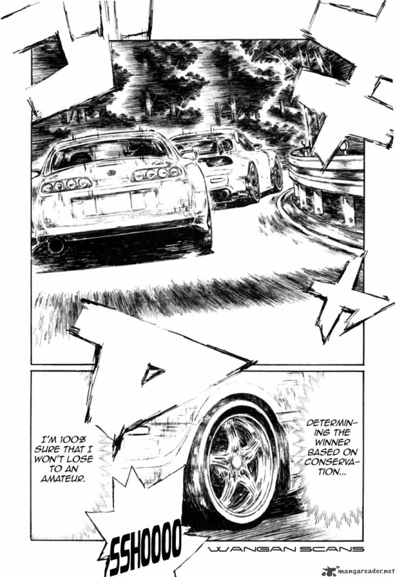 Initial D 518 3