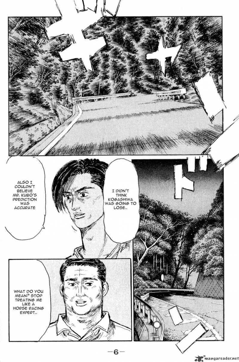 Initial D 519 3