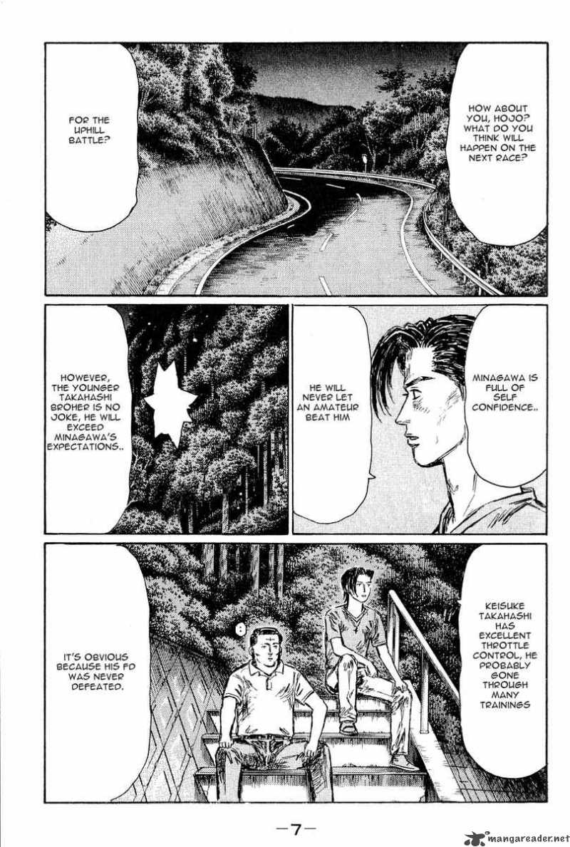 Initial D 519 4