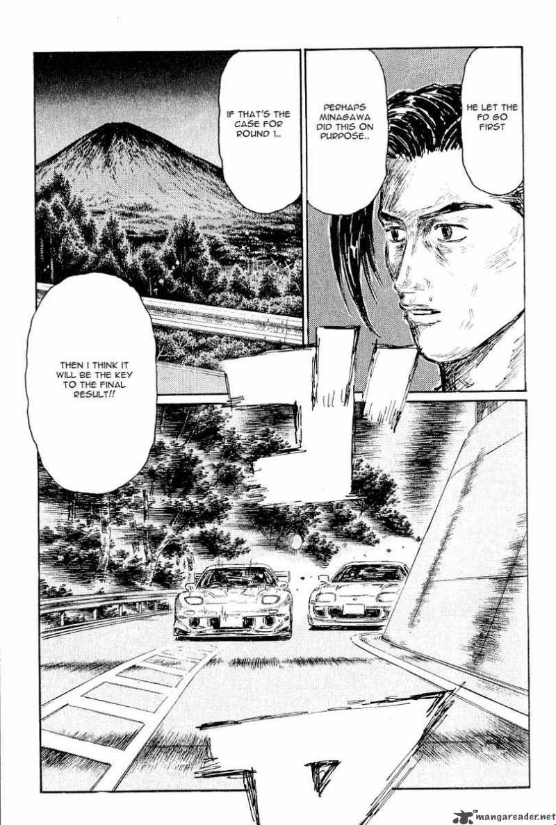 Initial D 519 8