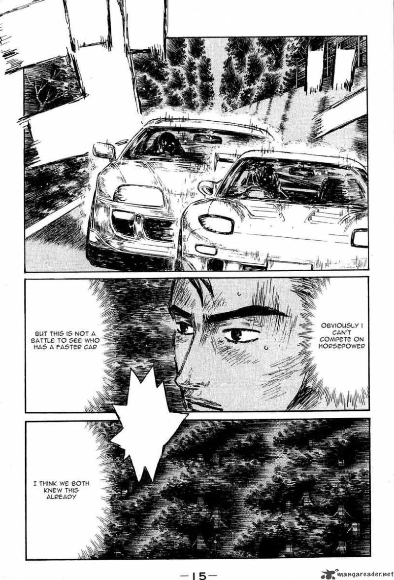 Initial D 519 9