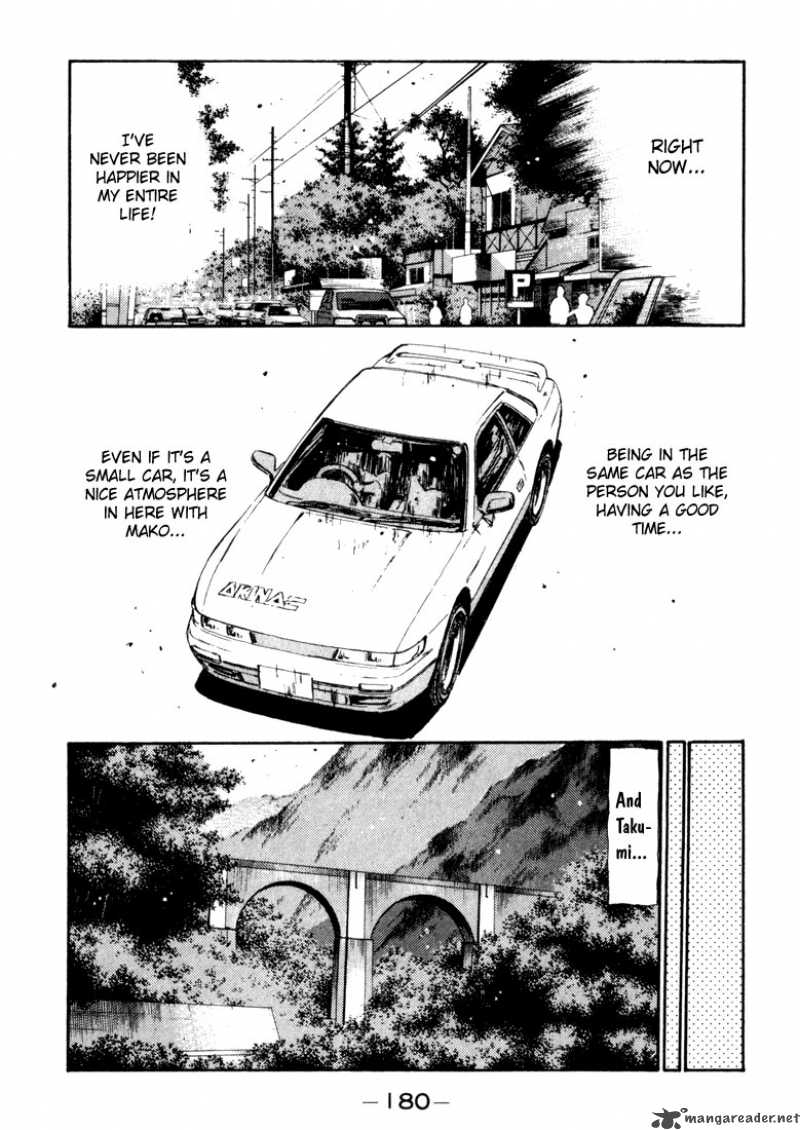 Initial D 52 16