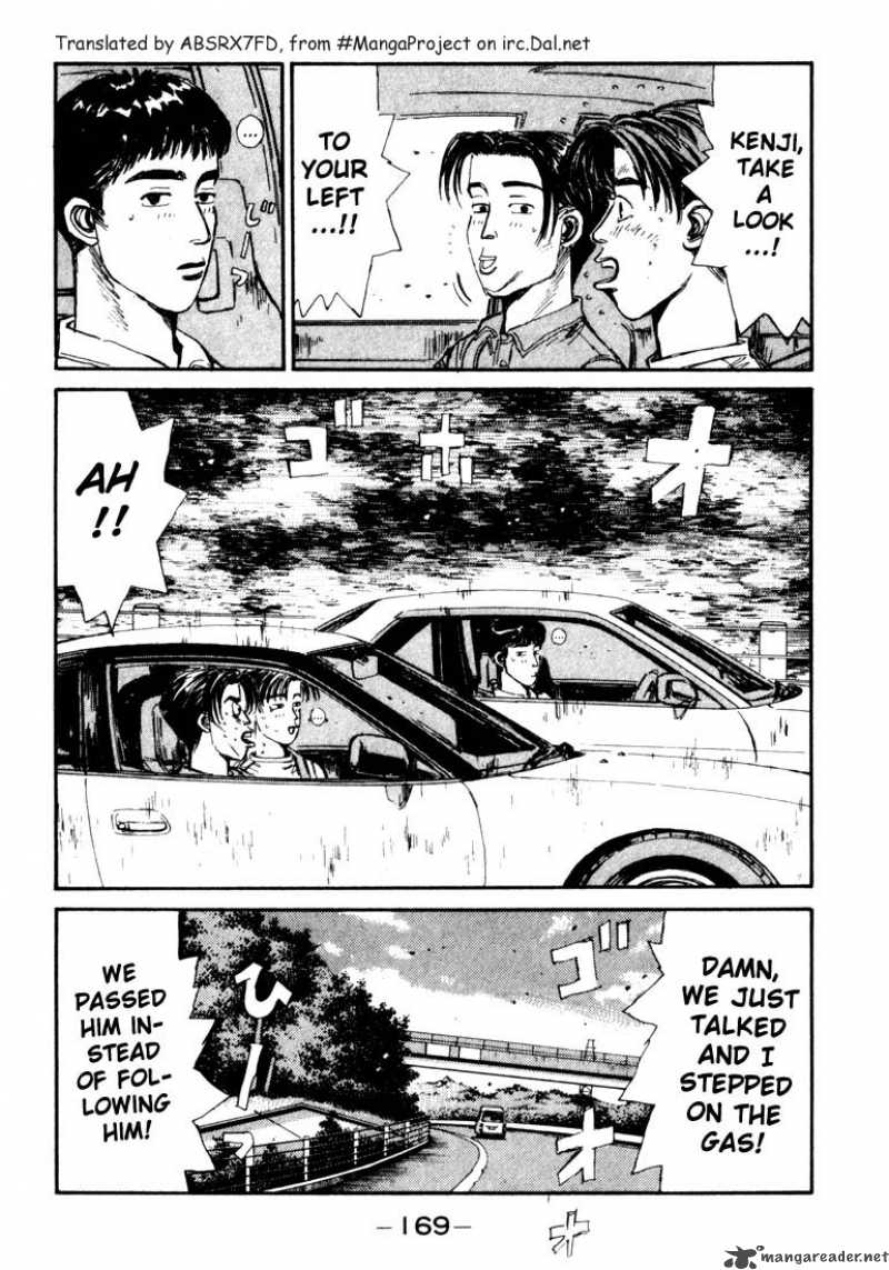 Initial D 52 5