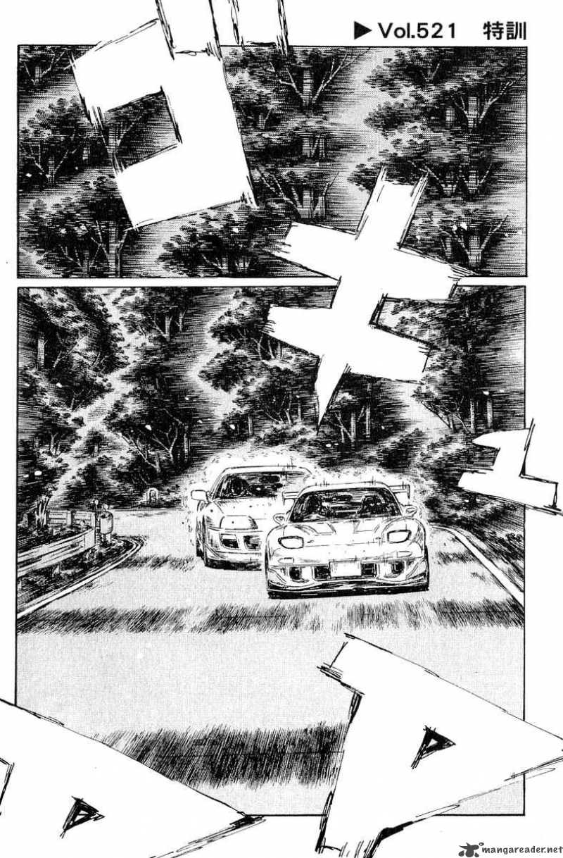 Initial D 521 1