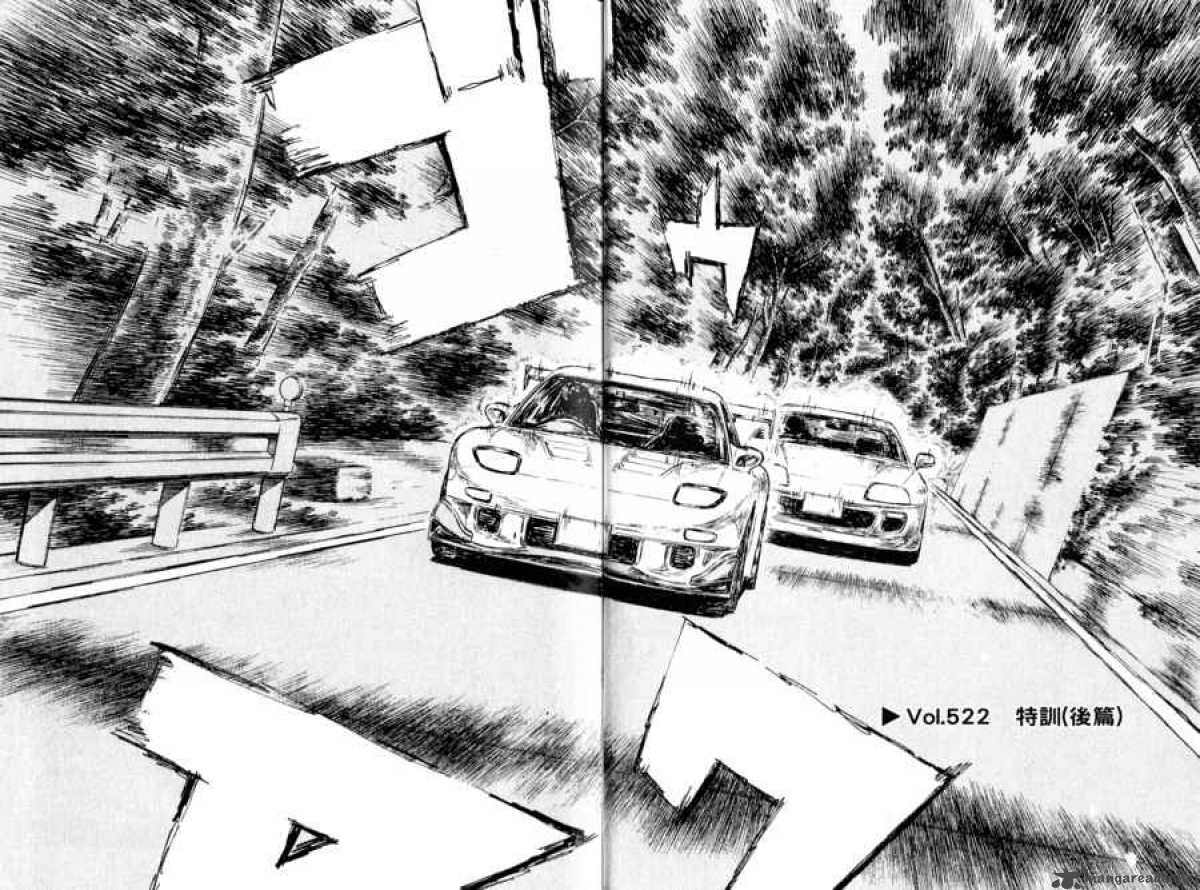 Initial D 522 1