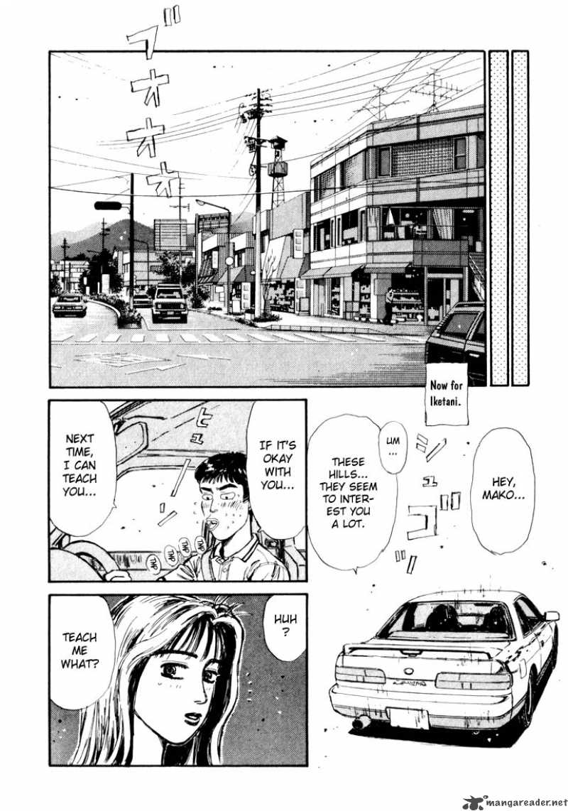 Initial D 53 10