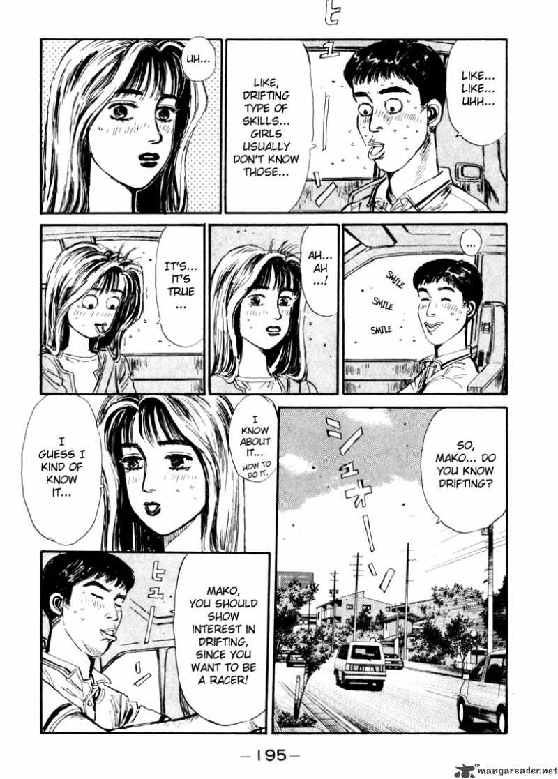 Initial D 53 11