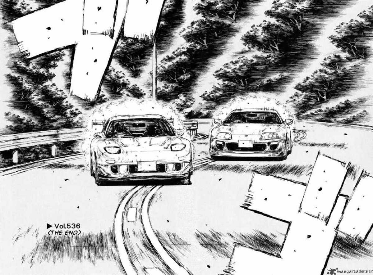 Initial D 536 1