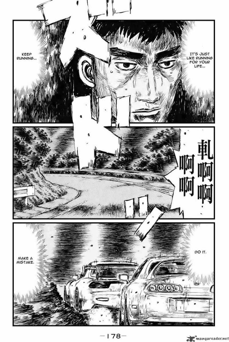 Initial D 536 8