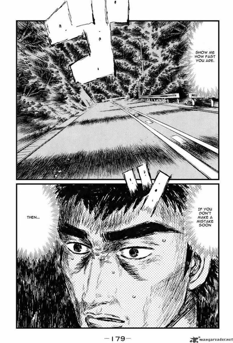 Initial D 536 9