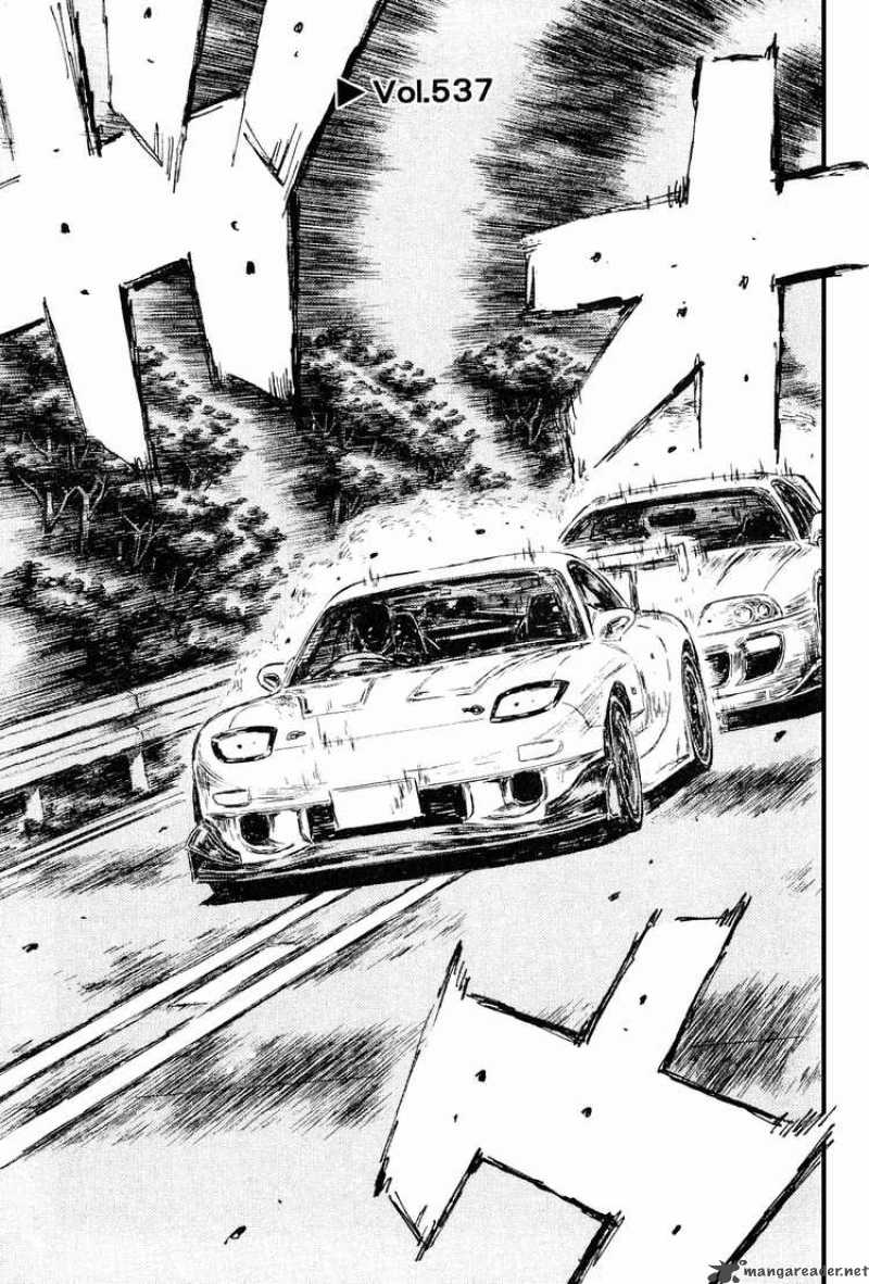 Initial D 537 1