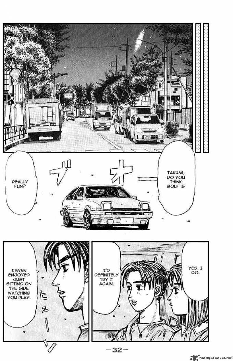 Initial D 541 2