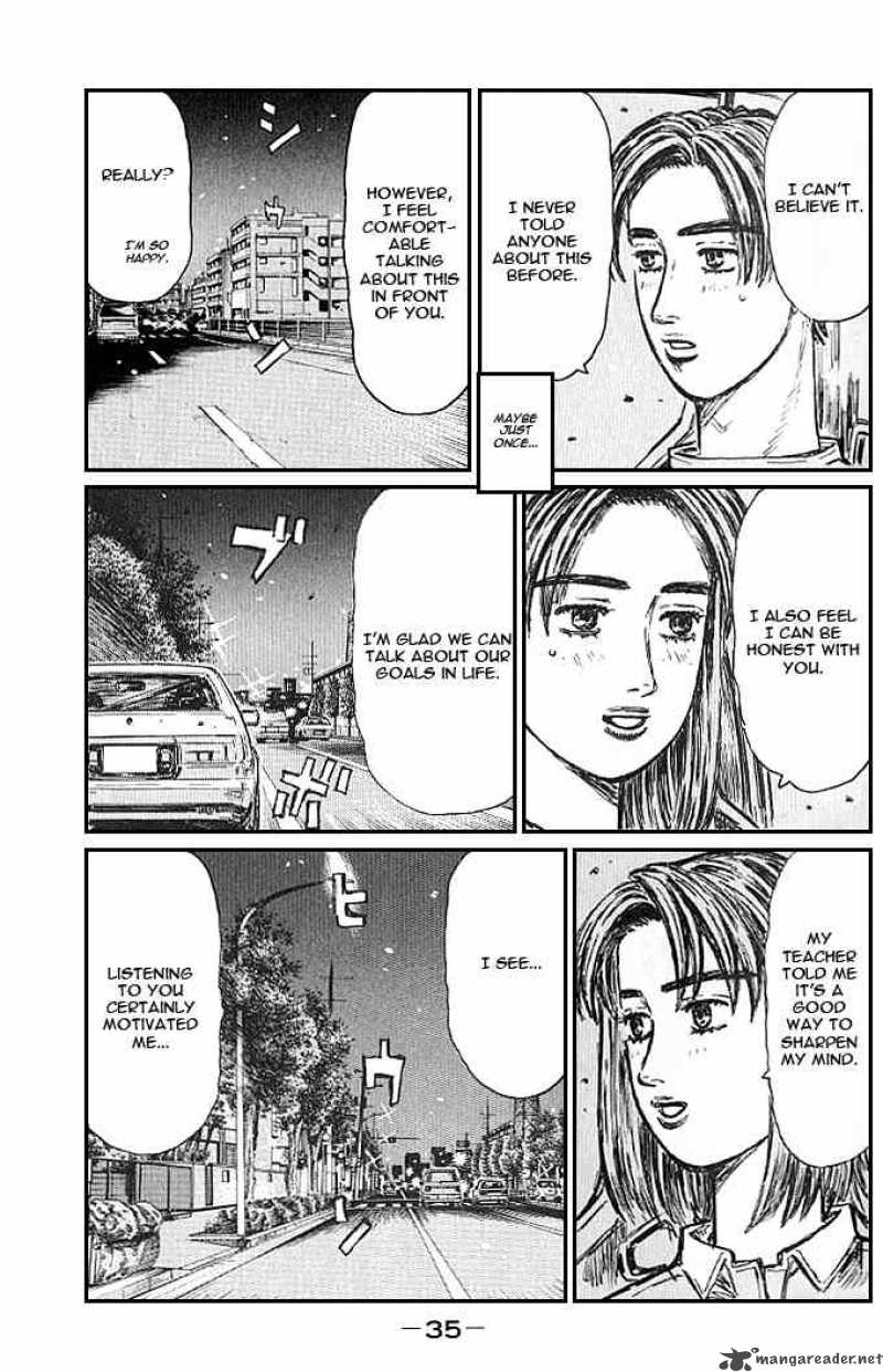 Initial D 541 5