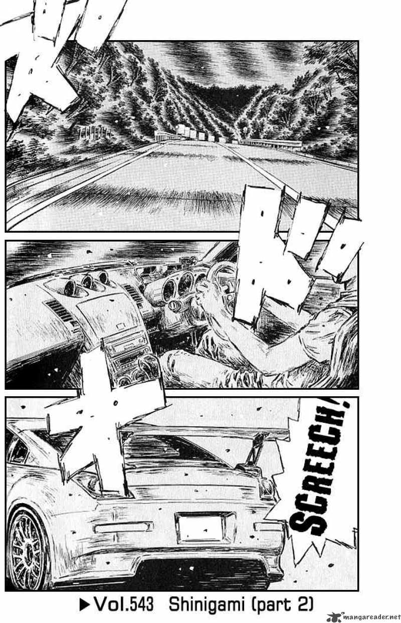 Initial D 543 1