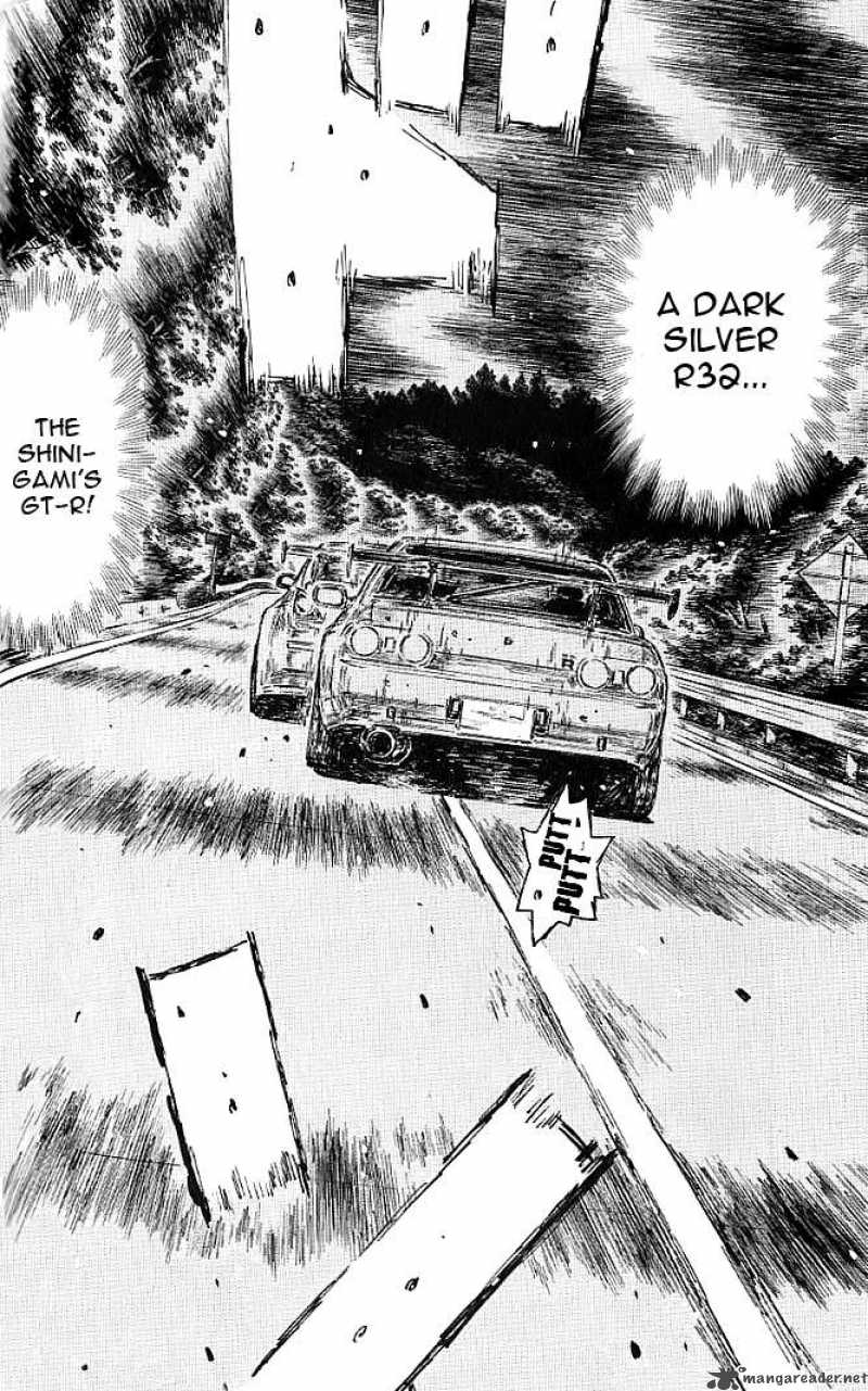 Initial D 544 7