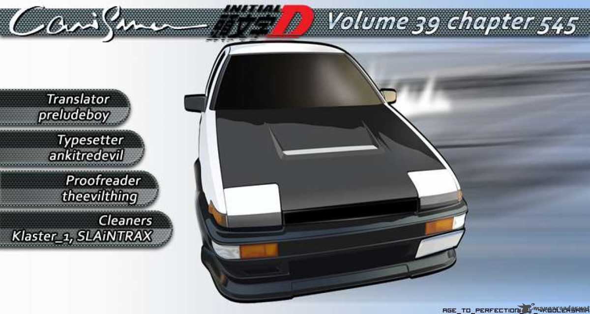 Initial D 545 9